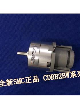 全新CDRB2BW30-90S/180S/270S/90SZ/180SZ/270SZ摆动气缸