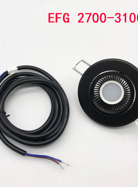 。适用于日立电梯轿厢应急灯照明筒灯EFG SD70 5W05 LED射灯现货