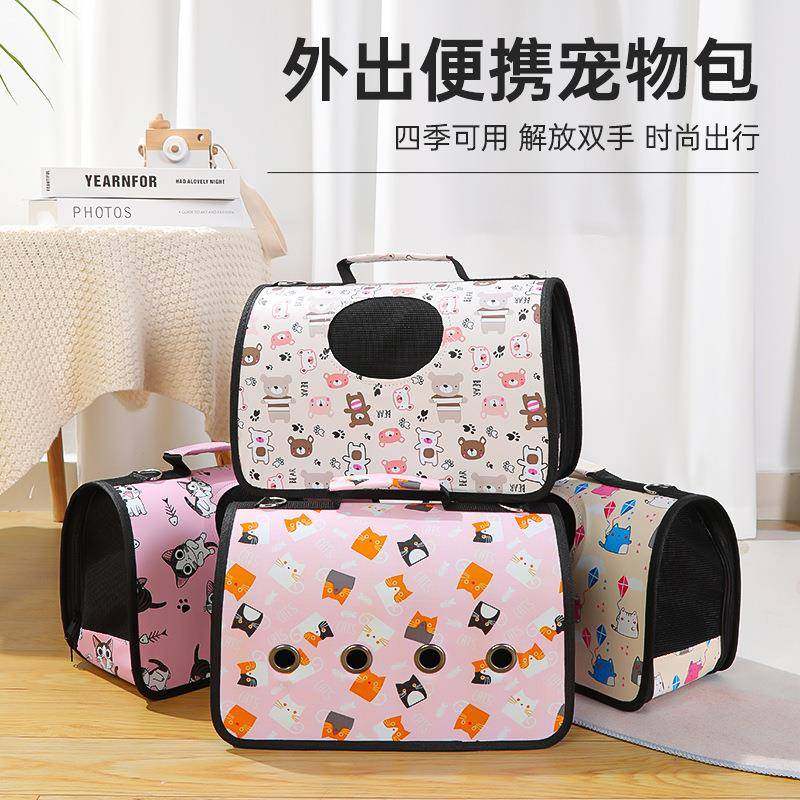 现货猫咪背包多色多图案宠物包多功能牛津布便携式外出包,宠物/宠物食品及用品,背包/箱包,淘宝优惠券,粉丝福利购,淘宝优惠卷