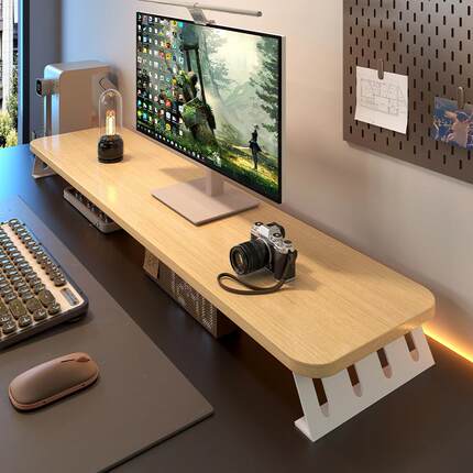 加长电脑增高架电竞房桌面置物架工位显示器底座支撑架笔记本支架