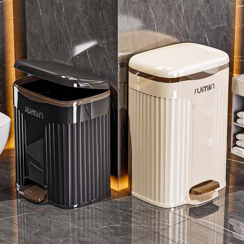 垃圾桶家用厕所卫生间厨房客厅轻奢带盖卧室大容量脚踏按压垃圾筒,家庭/个人清洁工具,垃圾桶,淘宝优惠券,粉丝福利购,淘宝优惠卷