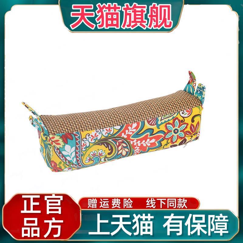 官方正品官方正品藤席虎头枕夏季枕成人凉席枕艾灸制品艾草凉席枕