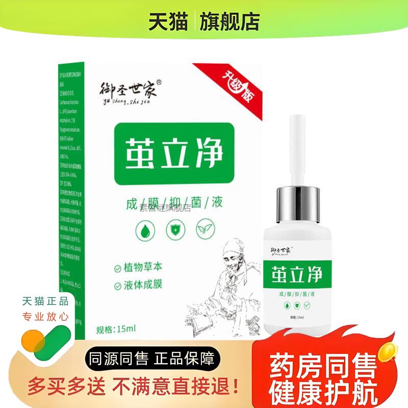 去脚底老茧脚垫厚茧小脚趾茧手茧硬皮死皮护理