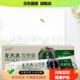 左大夫百想膏抑菌乳膏17g 3支22元 支