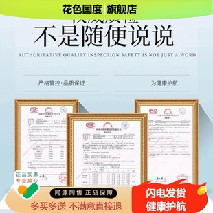 正品清疣灵软膏克疣膏草本疣清宁克优膏