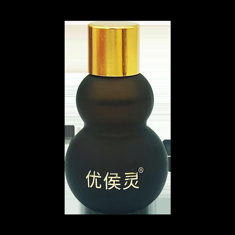 澳尼森优侯灵皮肤抑菌液老茧肉刺脚垫