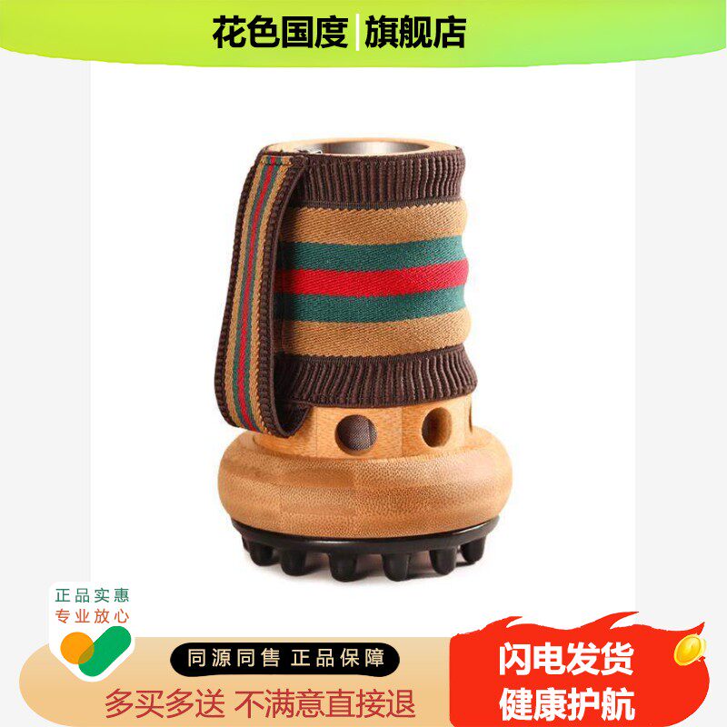 甄选砭石艾灸罐手持器艾条筒头疗艾灸馆专盒随身灸家用雷火灸艾炙