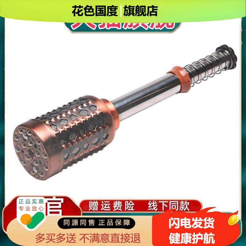 官方正品全铜艾灸棒温灸铜棒南阳厂家古铜艾灸棒艾柱艾灸条艾条温