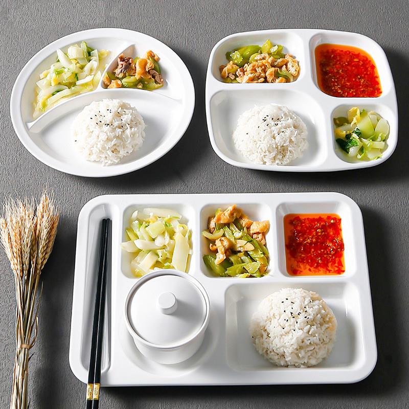 仿瓷快餐盘四格分格盘餐盘白色塑料盘子密胺饭盘学校食堂餐具