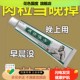苗三叔瘊优偏方抑菌乳膏20g皮肤外用草本抗菌修护护理软膏