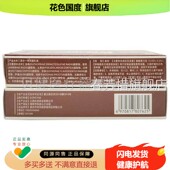 杜士杜草氏克101滇合一抑菌乳膏博20g 药房同售 支