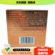 正品 买2送1 永丰人褥疮膏草本抑jun乳膏30g