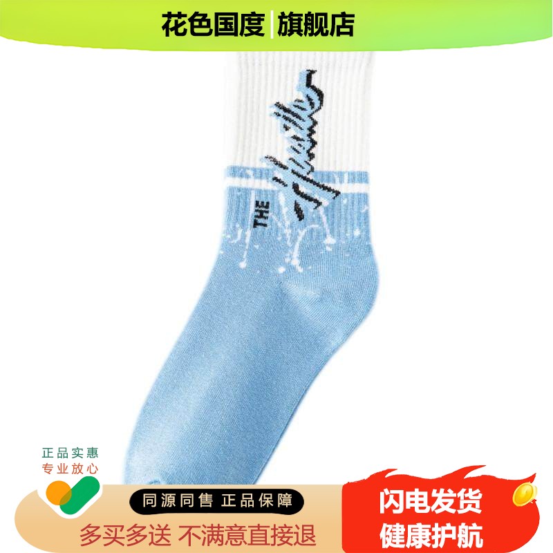 纯棉袜男生夏青少年学生儿童中筒袜运动长袜防臭防篮球袜男