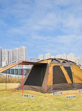 帐跨境篷电商HS460外帐篷-4人帐篷一室一厅户 双层防雨大天幕帐篷