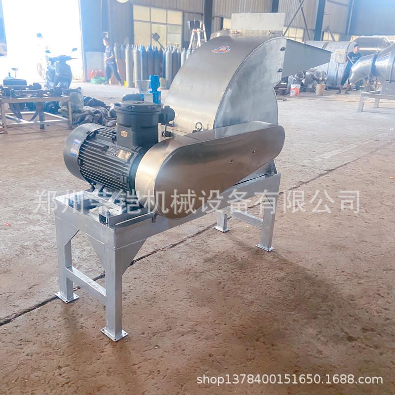 600辣型不600型锈钢锤式粉碎 工业盐椒面片粉机碎机 瓜果蔬菜粉碎