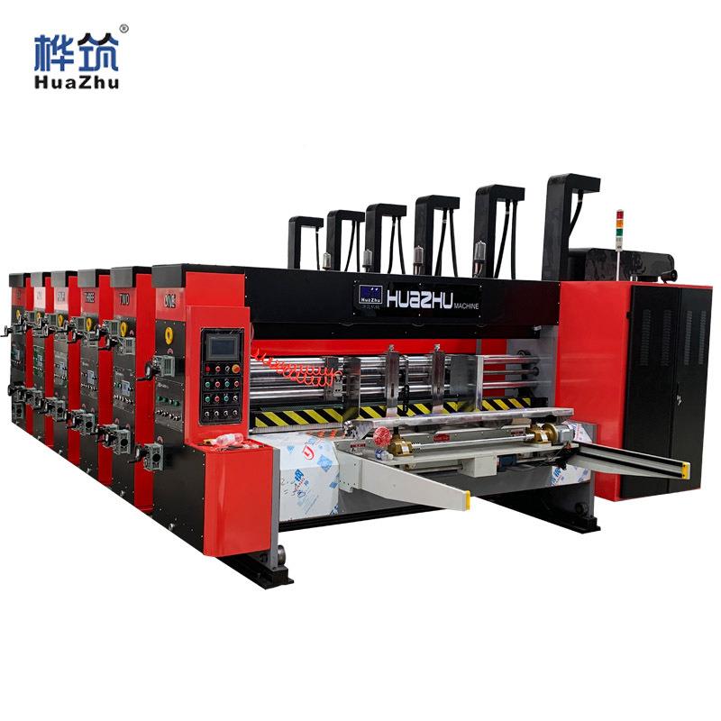 全自刷动纸刷箱印机 周转箱印设模切开槽1225机械备 瓦楞纸板成型