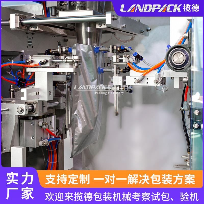 全自动液体肥定料给灌装机 洗衣单工KXR位包装袋液机 洗衣液量分