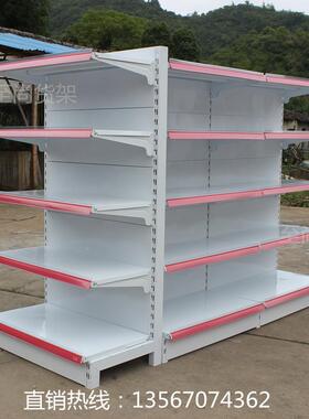 厚实板大型母超市加货单架双面便利店婴店JKH小卖部机油货架展示