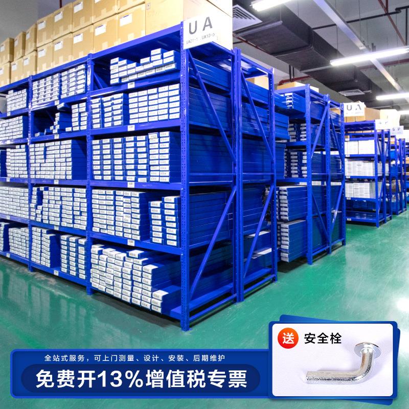 邦架置物架多层快递货仓仓库HPP重实型货架家储用储藏室地下室180