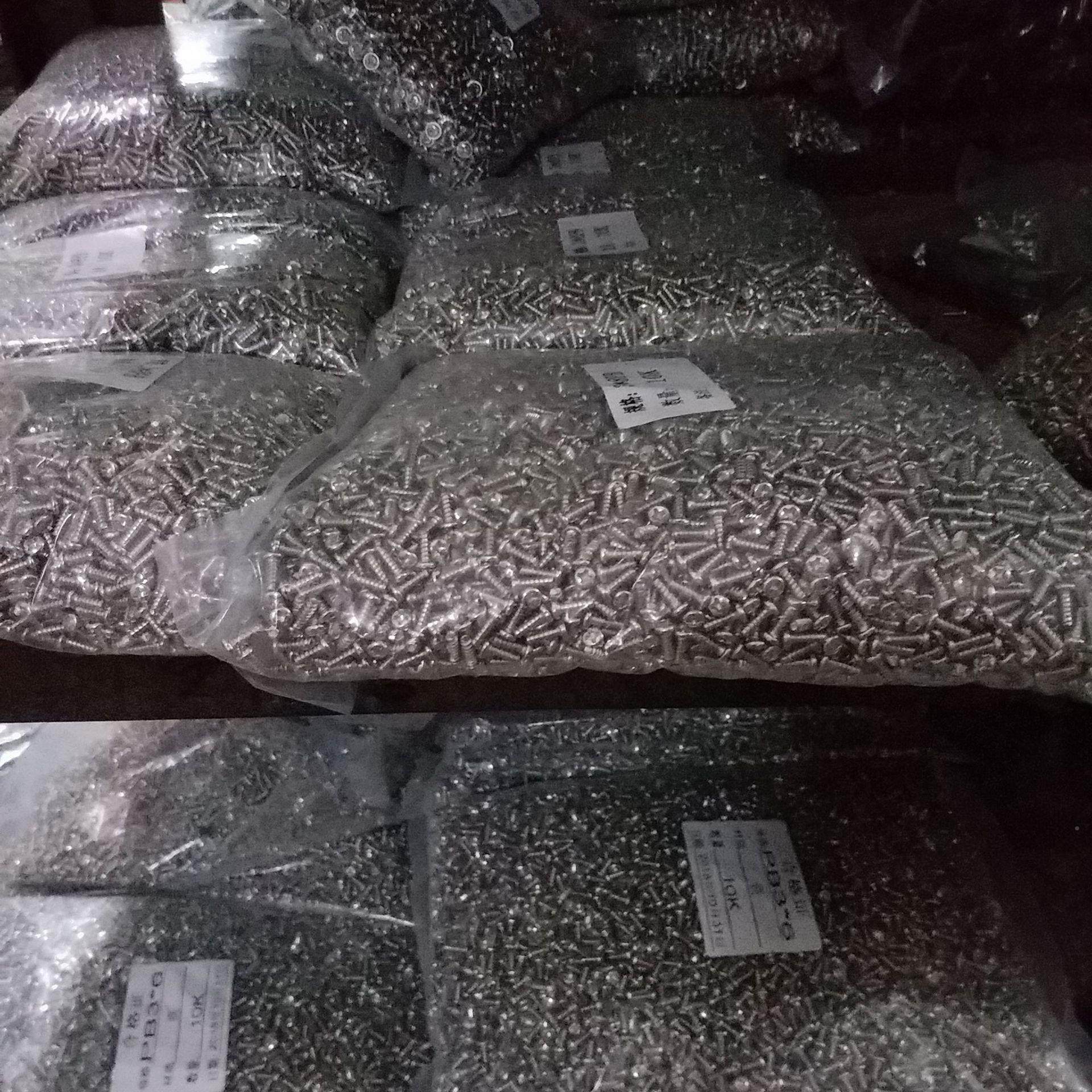 NYD厂价直销镀镍M3十字圆螺头丝牙盘头带垫螺机PWM3.5钉M4带介螺,标准件/零部件/工业耗材,其他五金件,淘宝优惠券,粉丝福利购,淘宝优惠卷