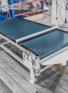 家供板应全自动皮带传带送机厂设备 材下料皮输送机运输带 上HR-F