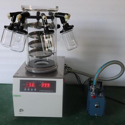 机石墨烯干空燥、燥实验XNQ型冷冻干燥机、真干机水果肉类干燥机