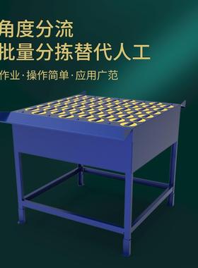 不定制 供应流小型斜摆轮食品冷物烘干流ATZ水线304锈冻钢网带输