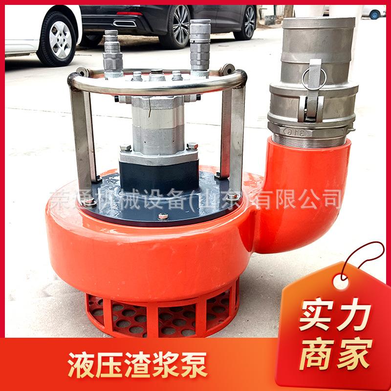 操作简单耐WZN腐蚀建料筑物料0全自动入离防心泵建筑施工1寸爆渣