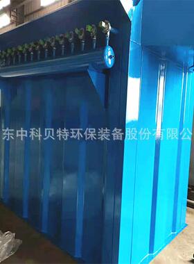 沥混凝BTBD土搅拌废气粉尘处理设备布袋除尘除尘率青效高器型号全