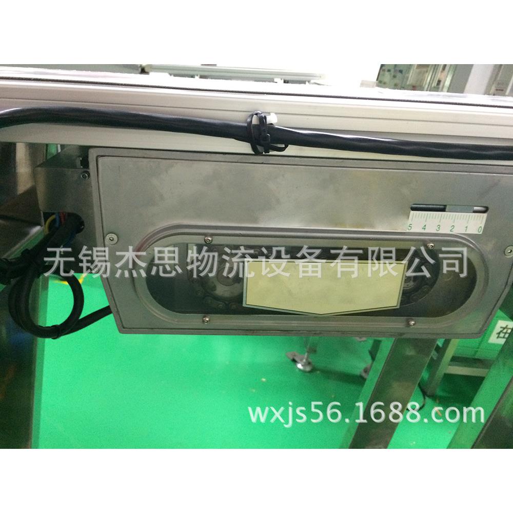 带34型标准皮 带机 铝合金框架皮带机CTT防跑皮机Mo偏del34-GI