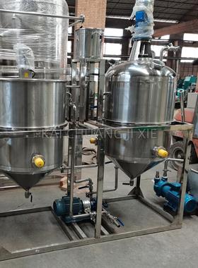 棕榈 油色精炼 食用油毛油精OXP炼罐多脱功能菜籽花生油精炼设备