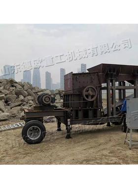 矸移动式煤石粉煤机 石移动式建筑石头碎粉do-fsj80机 立轴重锤式