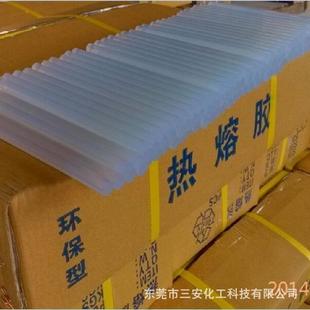 环保特粘透明白热熔胶棒 特粘热熔胶条 厂价直销欢迎来电来人指导