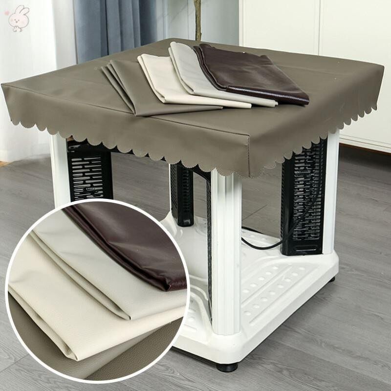 冬天烤火炉罩防套皮罩电暖炉防形油水尘罩防正方形长方桌C31216布