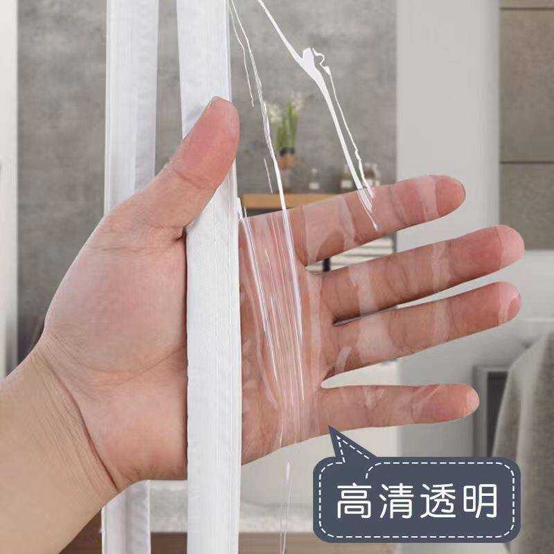 魔术贴空调门帘隔断帘防冷气夏季防蚊家用厨房防风透明磁吸免打孔
