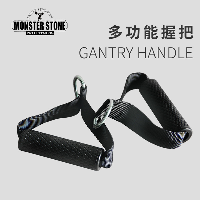 龙门架把手弹力绳手柄扩胸拉力握把大飞鸟家用运动健身器械配件