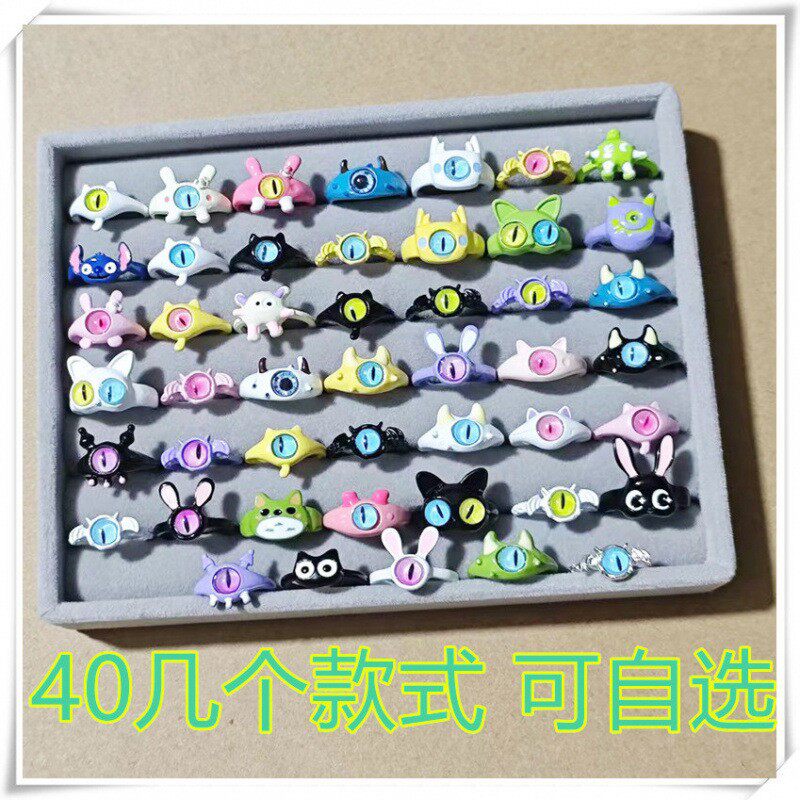 童趣搞怪少女黑猫小怪兽大眼仔创意戒指女甜酷可爱百搭情侣手饰品