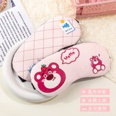 1夏天卡通萌宠可爱光睡遮眠男女宿舍卧室儿童学冷生罩热敷冰眼90