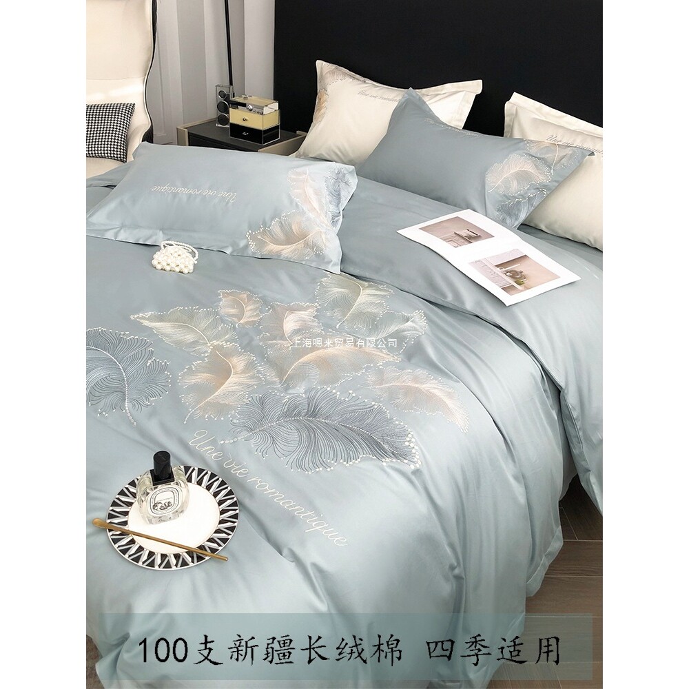 床单贡缎被套床品类纯棉刺绣支长绒棉四件套美式轻奢