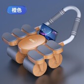 腹肌轮自动回弹2025新款 腹部神器子健身器材家用 健腹轮男士