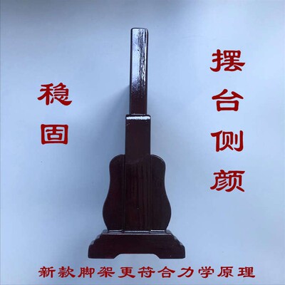 木制神台相架双人横相框古画框定制瓷像遗像佛画框 定制尺寸