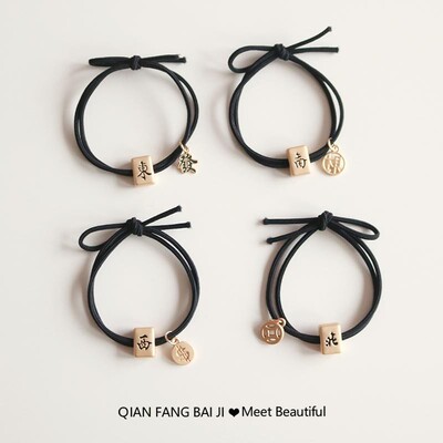 创意78935麻将头绳我已经有小宗祖了发饰发绳圈皮筋女发头饰品本