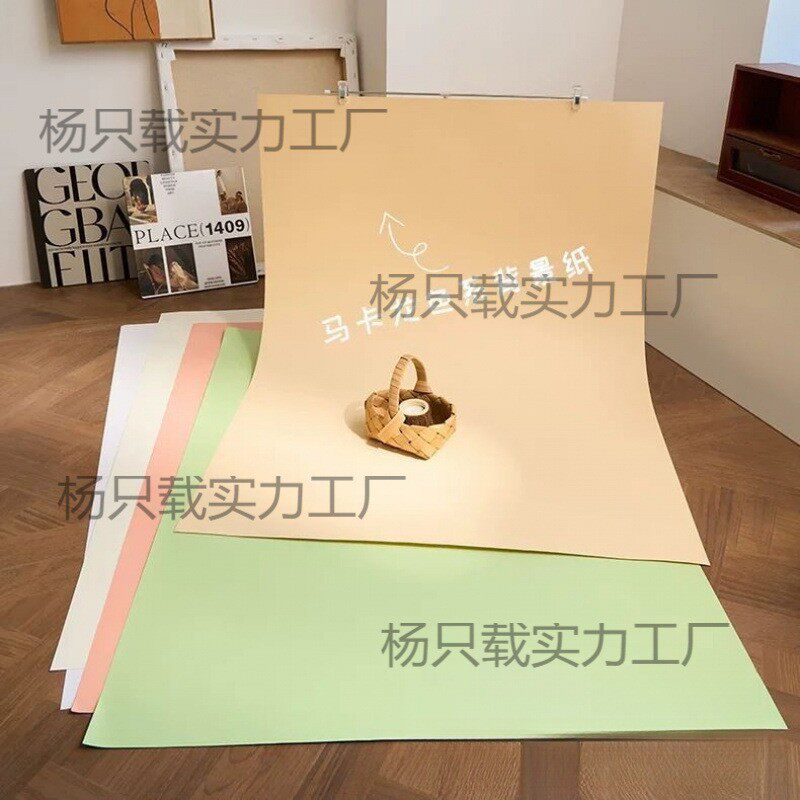 浅色系摄影背景纸拍照道具静物产品拍摄背景纯色卡纸白黑通用