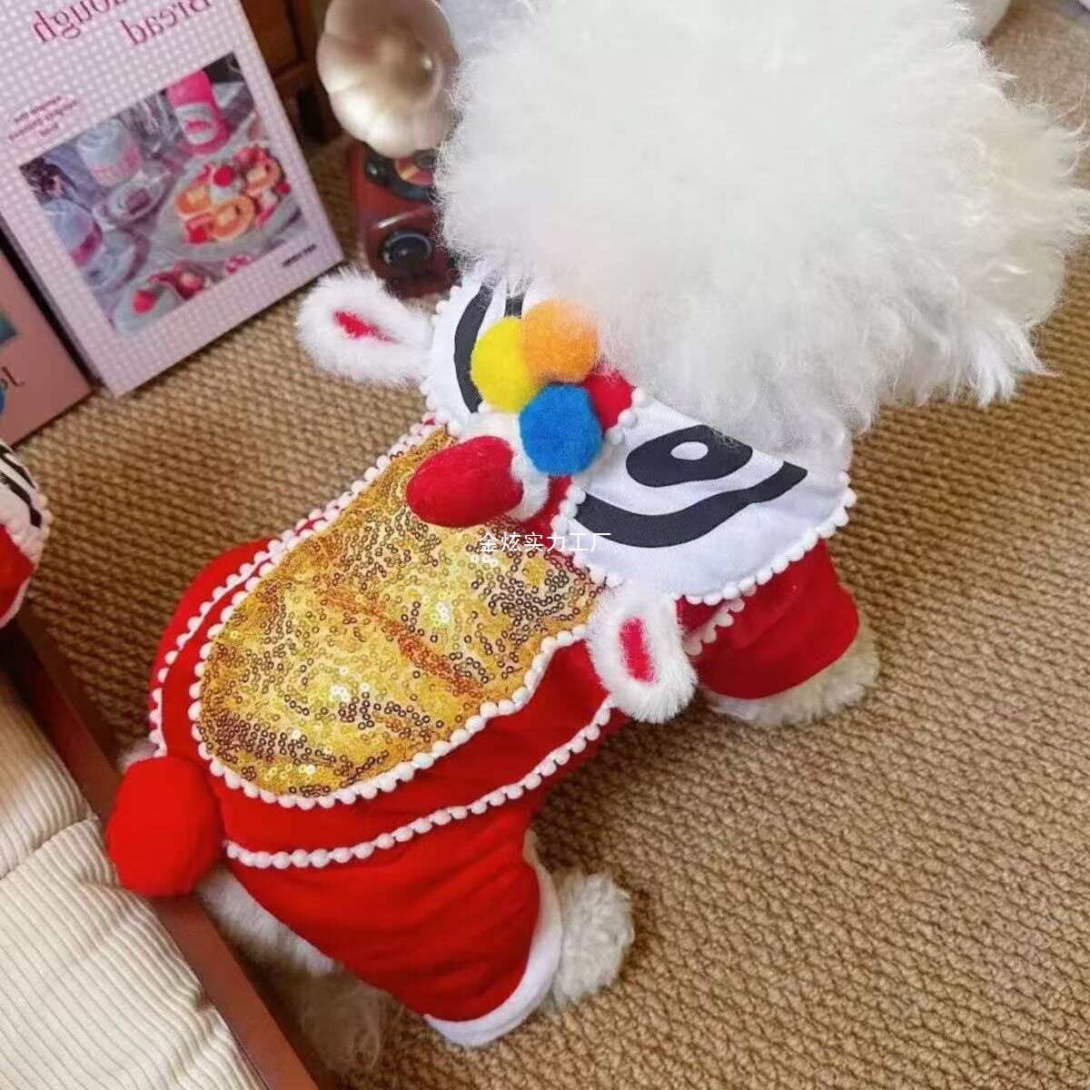 装喜庆醒狮过年四脚狮子猫咪搞怪拜年新年宠物柯基舞搞笑衣服狗狗