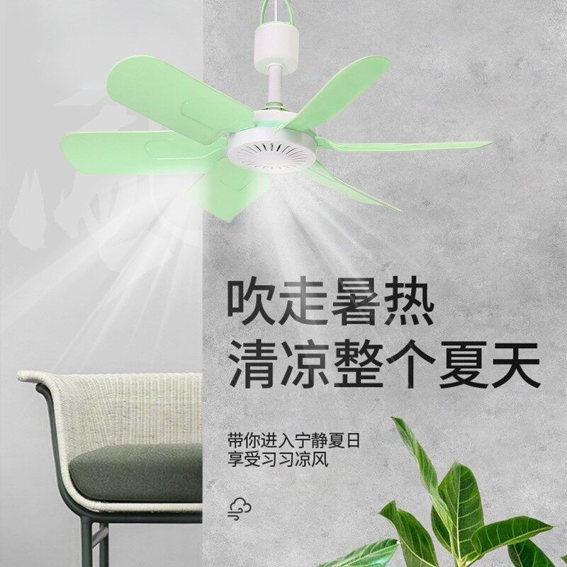 2025年新款可挂小吊扇夏天迷你扇宿舍学生蚊帐床上大风力寝室电扇