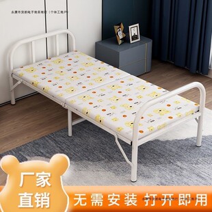 折叠床单人床家用办公室午休简易午睡神器宿舍便携小床出租房铁床