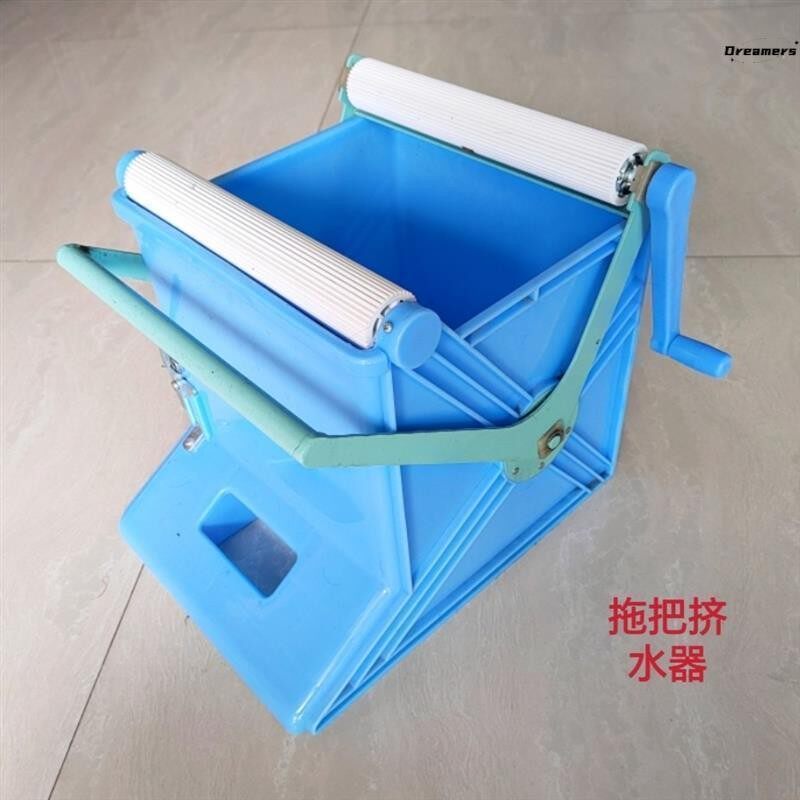 。拖把池拧干器拖布老式墩布池自动挤水压干器拧水拖桶脱水挤压榨