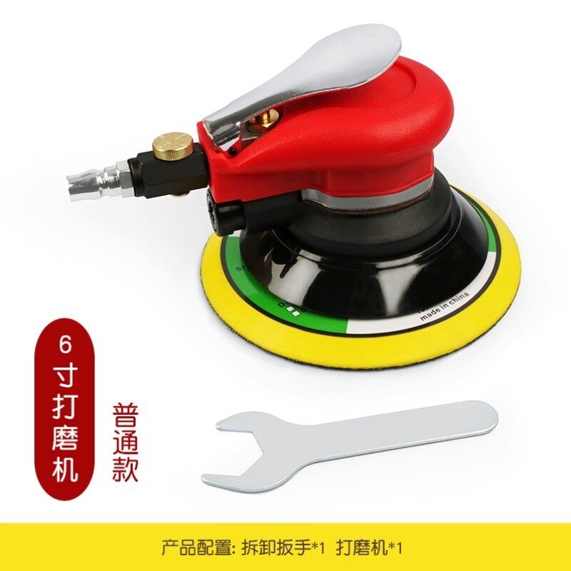 机打磨汽机带打蜡机磨机风GKQ磨干动吸尘砂纸车磨光机气抛光气磨