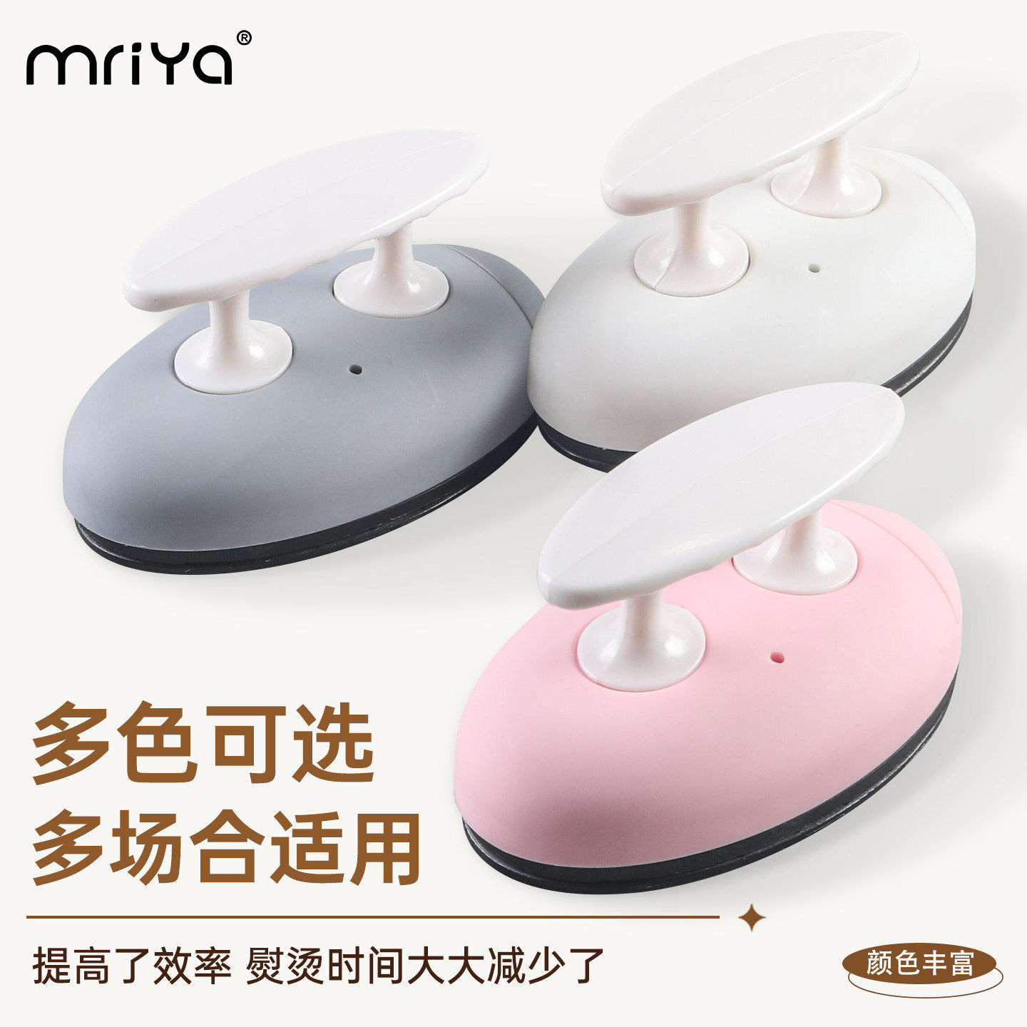 拼豆专用熨斗宿舍低电压迷你小熨烫机大白熨斗熨烫纸烫豆机