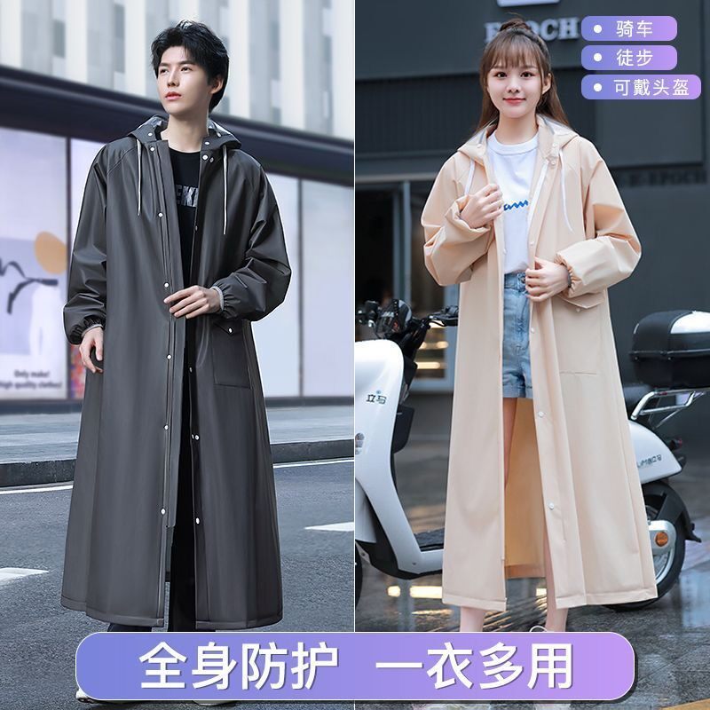 雨衣长版全身防暴雨电动车男女款时尚透明自行车成人新款雨披